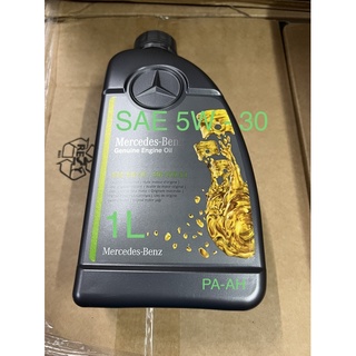 Mercedes Engine Oil SAE 5W -- 30 ( 1L )