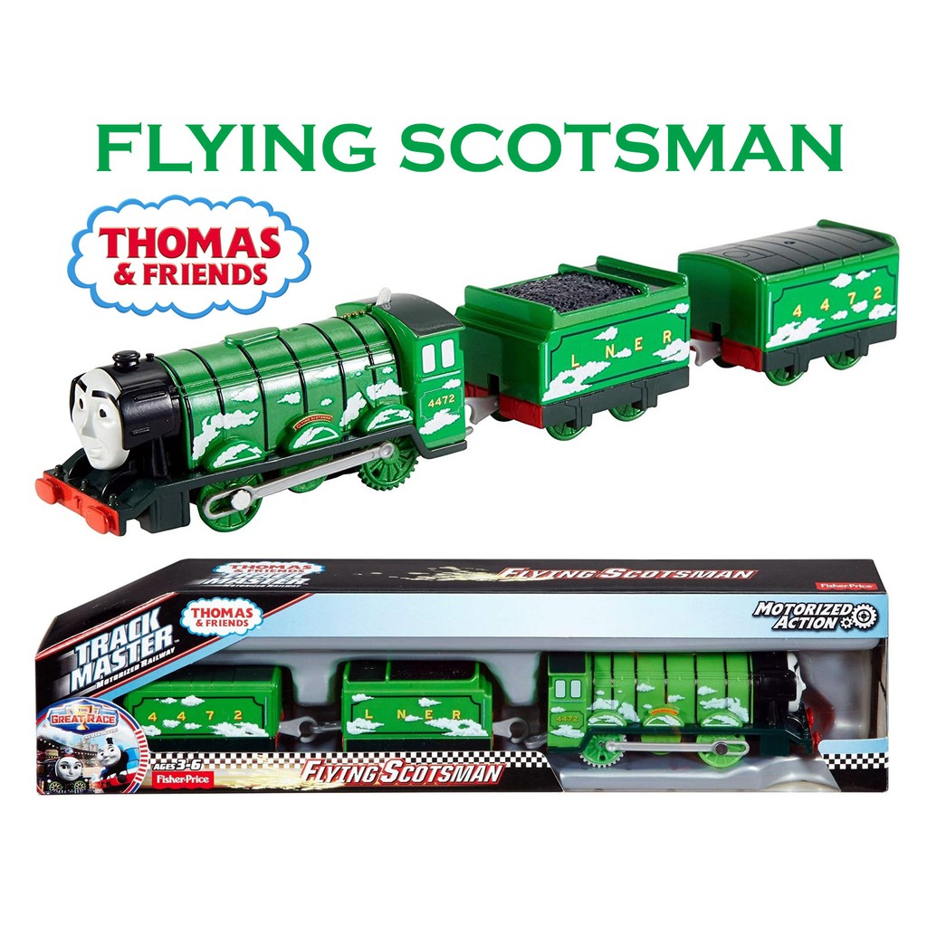 plarail flying scotsman