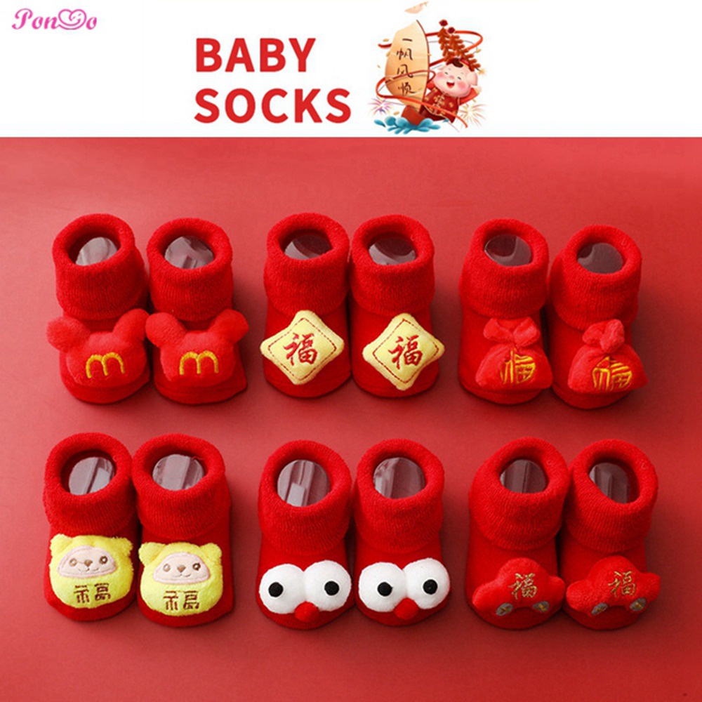 0-3Yrs CNY Red Socks Baby Girl Boy Warm Footwear New Years Soft Cotton Non-Slip Kids Socks