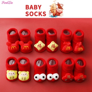 0-3Yrs CNY Red Socks Baby Girl Boy Warm Footwear New Years Soft Cotton Non-Slip Kids Socks #0