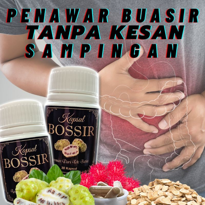 Obat Buasir Insyaallah Shopee Singapore