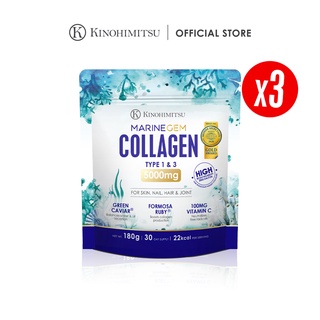 Image of [Bundle of 3] Kinohimitsu 3 Months MarineGem Collagen Powder (Collagen Type 1 & Type 3)