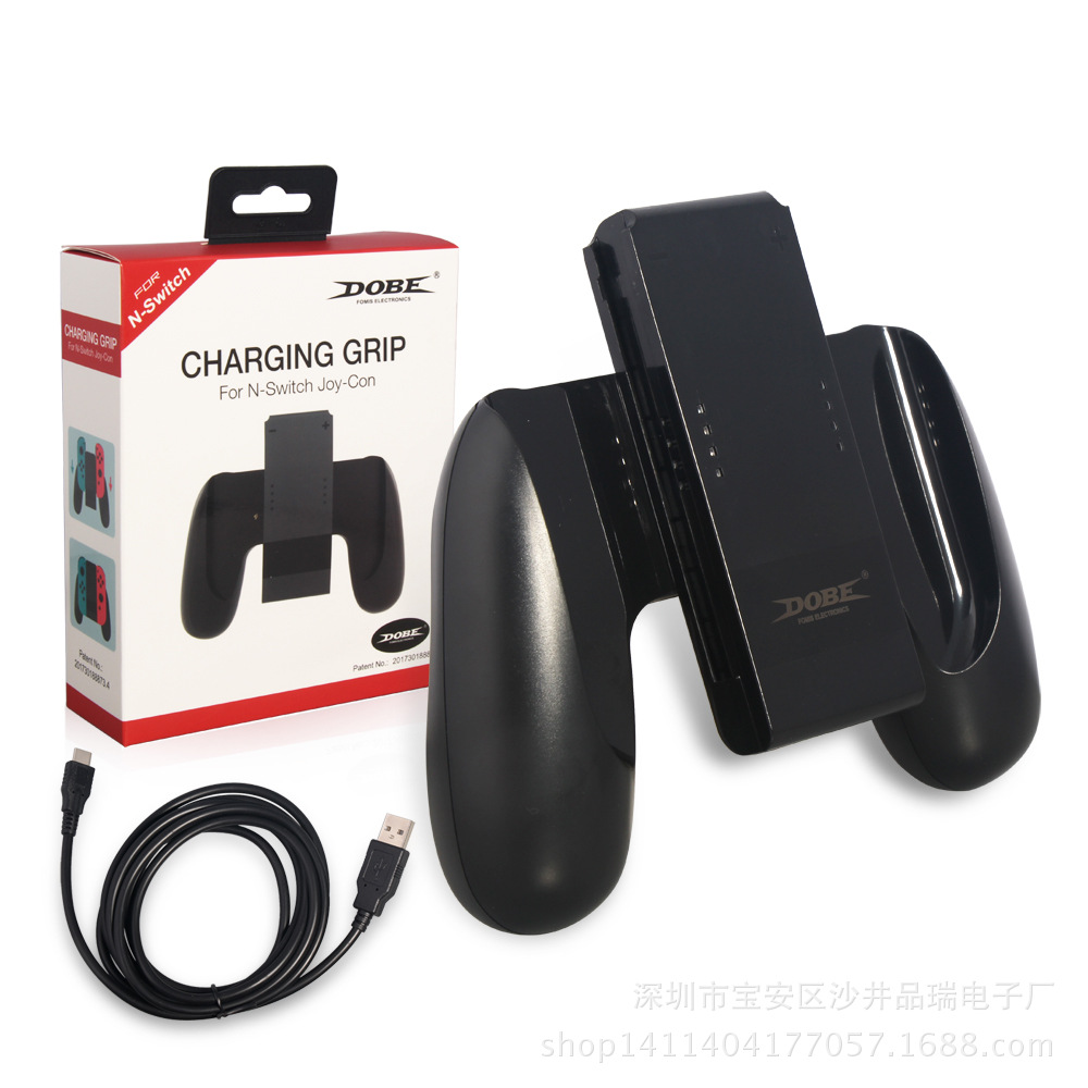 nintendo switch charging grip