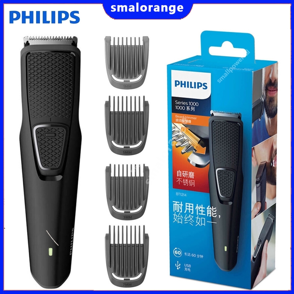 rechargeable battery for philips trimmer