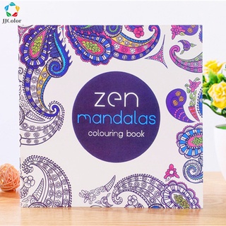 Colouring Books for Kids Adult Stress Relief Kill Time Drawing Book Diy Graffiti Painting Art Book Stationery