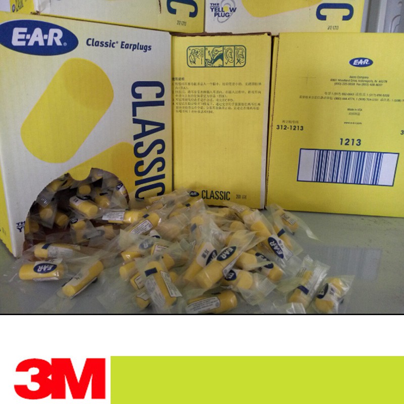 3M Ear Plugs E-A-R Classic Noise Reduction 29dB Yellow Foam PICKSIZE 