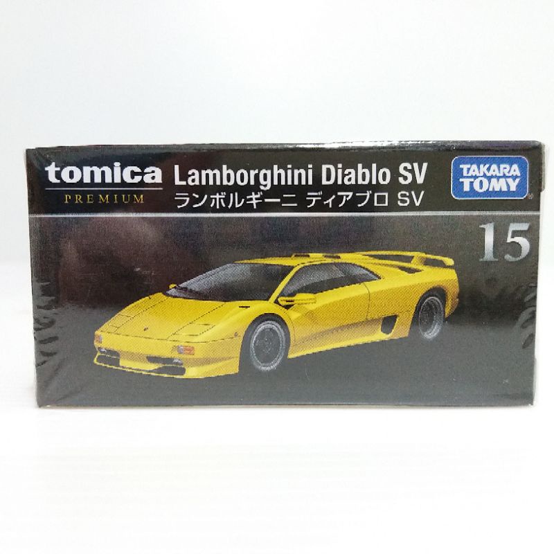 Tomica Premium No.15, 1/62 Lamborghini Diablo SV (Yellow) | Shopee ...