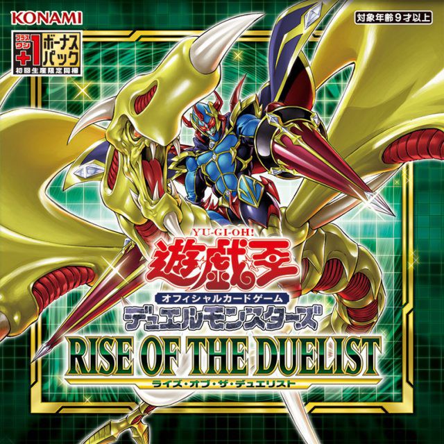 Yu Gi Oh Rise of the Duelist Japanese Booster Box Trading