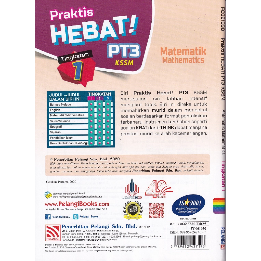 Great Practical Pt3 Kssm Matematics Mathematics Level 1 Shopee Singapore