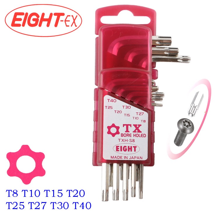 EIGHT TXH-S8 Tamper-Proof Torx Key Wrench 8pc Set with Hole (Made in ...
