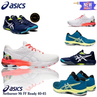 asics white netball shoes