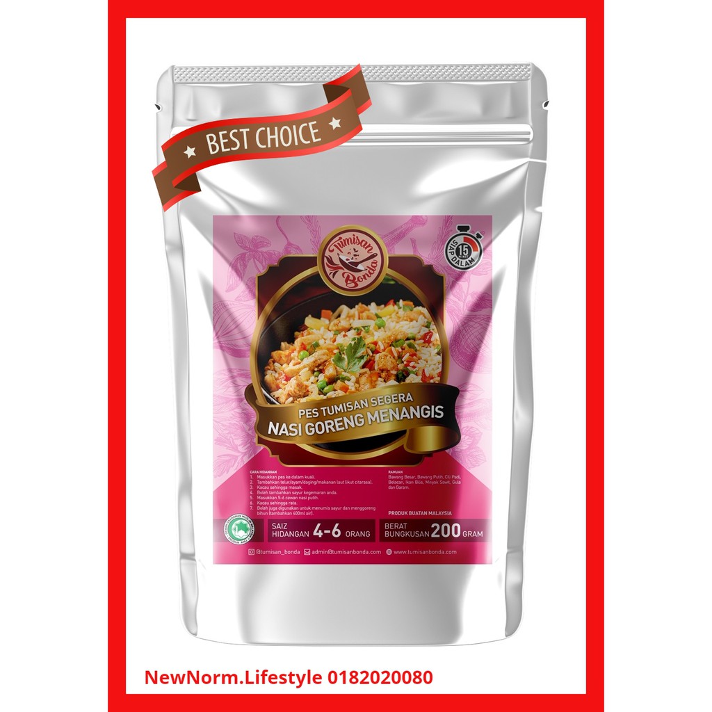 Pes Masakan Nasi Goreng Menangis Perencah Serbaguna Tumisan Bonda Food Paste Newnorm Lifestyle Shopee Singapore