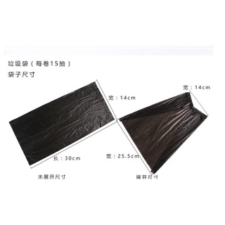 【Tokeblu】(5 Roll) Disposable Pet Garbage Bag Picking Up Poop Bags for Pet Cleaning Hygiene Products Biodegradable and environmentally friendly #8