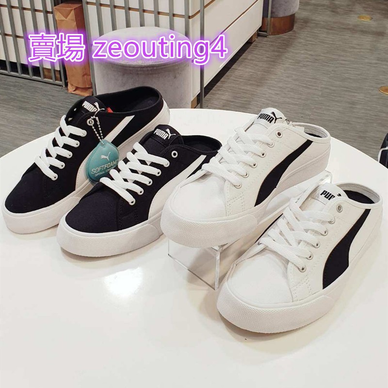 puma bari canvas trainers mens