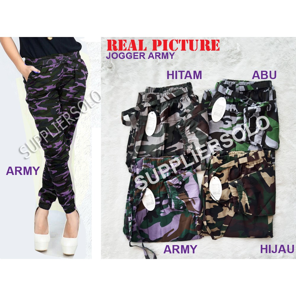 army jogger pants womens