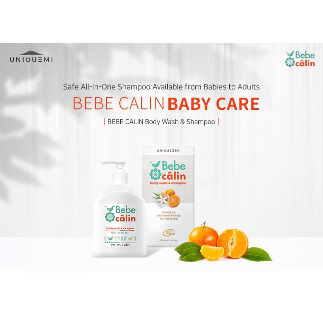 Uniquemi Bebe Calin Baby Care Body Wash Shampoo Shopee Singapore