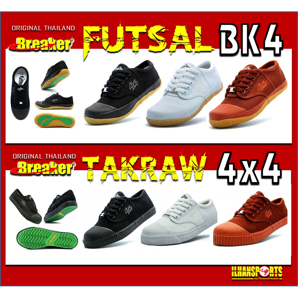 kasut breaker futsal