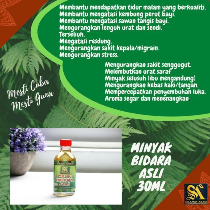 Minyak Bidara Asli Ruqyah Shopee Singapore