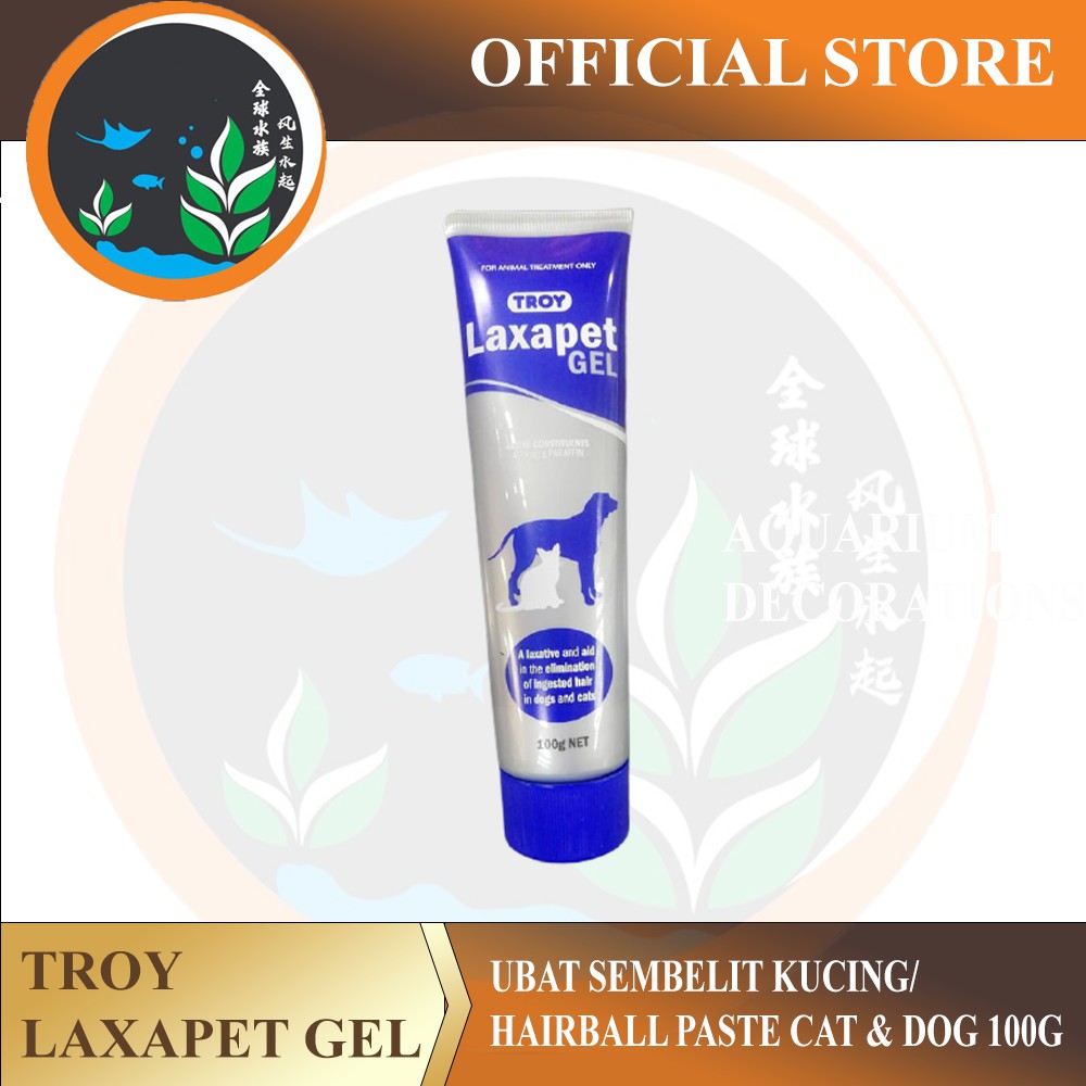 Ubat Sembelit Kucing TROY Laxapet GEL/ HAIRBALL PASTE FOR CAT AND