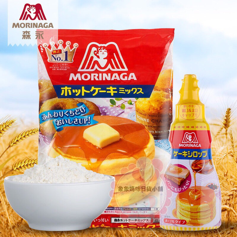 Japan Morinaga Made Confectionery Pancake Powder Morinaga Pancake Mix