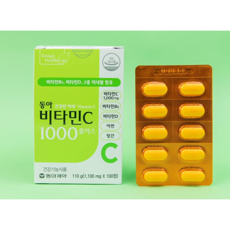 Korean Vitamin C 1000mg Tablet Skin Vitamin 100tablet 3 Months To Improve Immunity Shopee Singapore