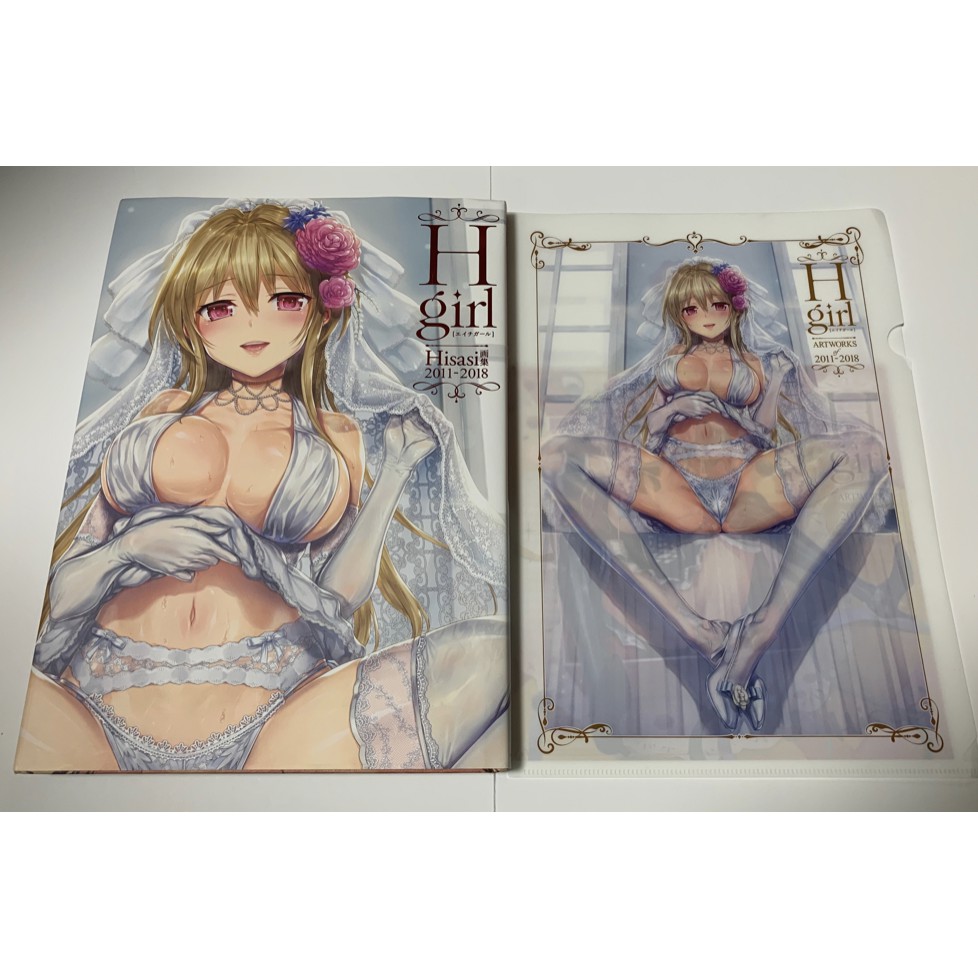 Hisasi Illustrations H Girl Wanimagazine Comics Anime Illustration Ship From Japan Shopee Singapore