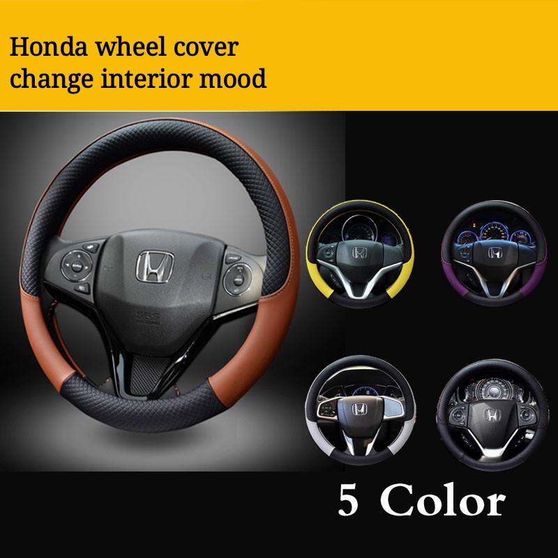 leather wheel cover