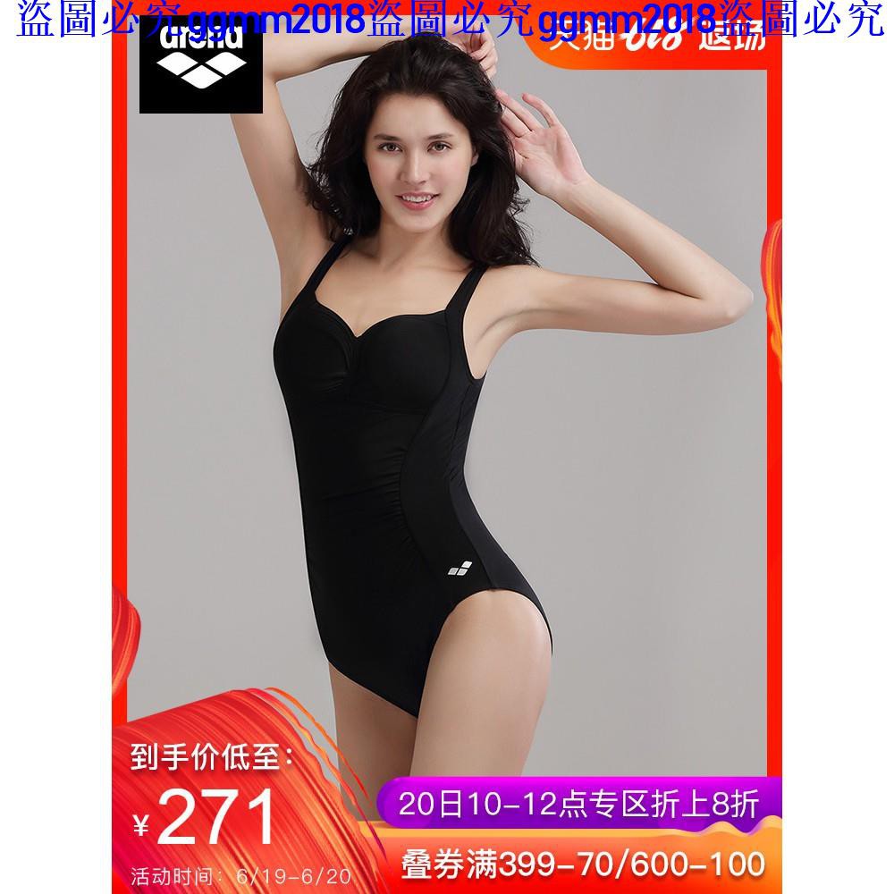 new one piece swimsuits