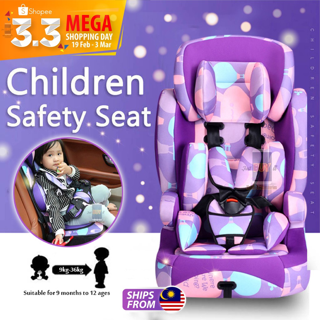 adjustable car seat stroller