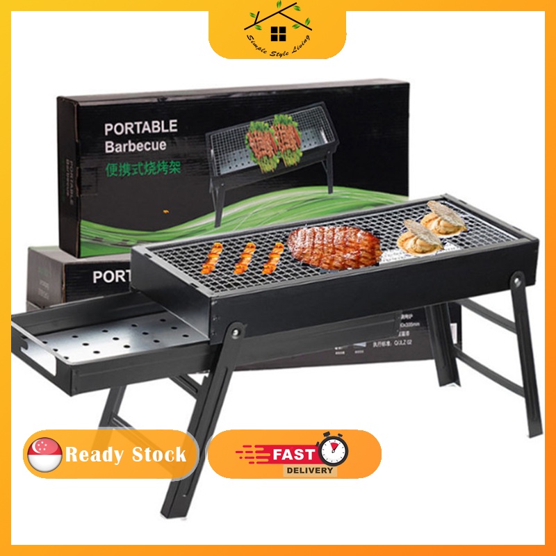 Portable Outdoor BBQ Grill Shopee Singapore