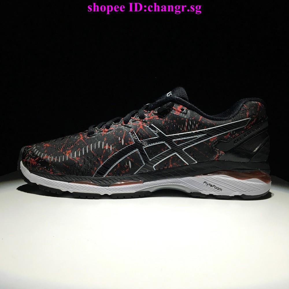 mens gel kayano 23