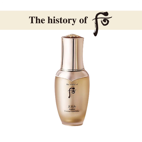 the history of whoo singapore