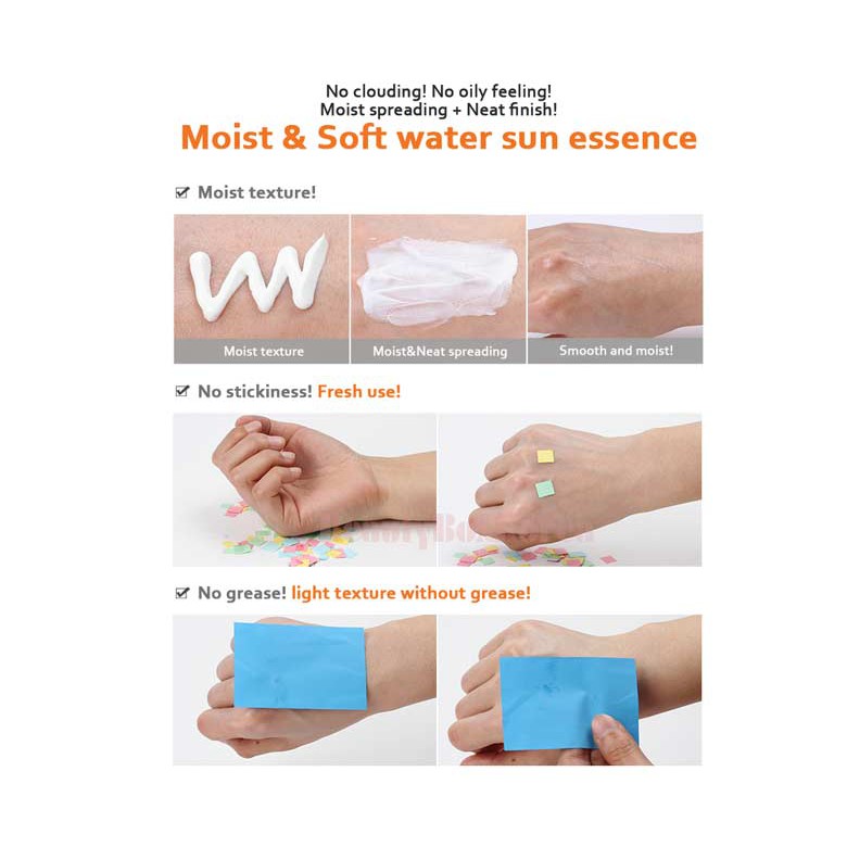 scinic essence sunscreen