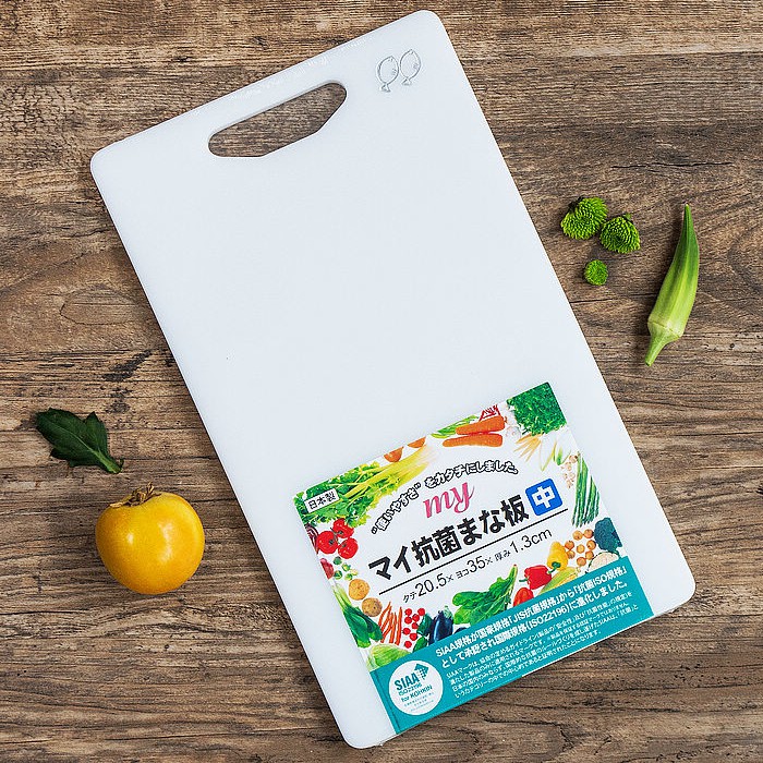 [Japan] Cutting Board Antibacterial / Kitchen Chopping Board / Made in