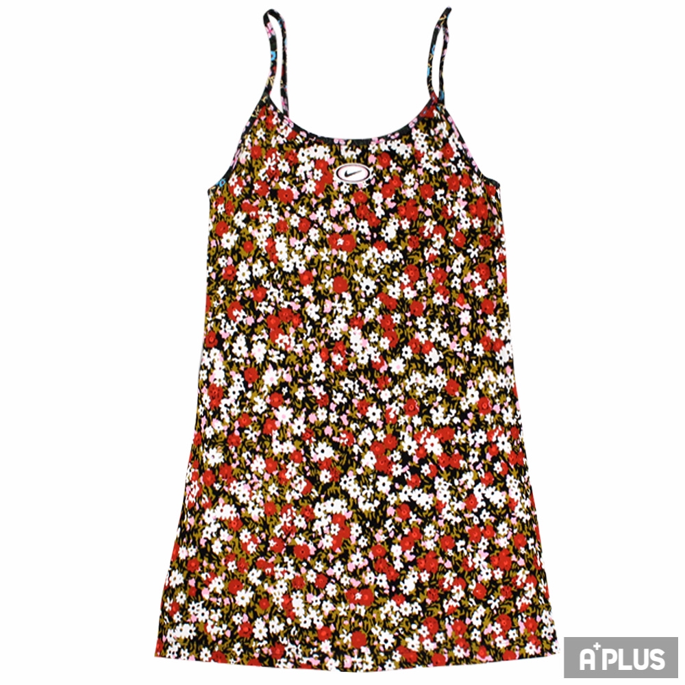 nike floral dress