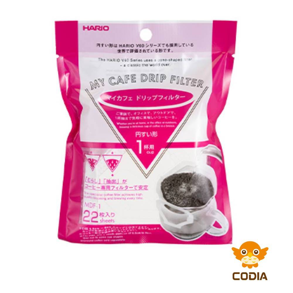 Hario My Cafe Drip Filter Paper Filter For 1 Cups 1 Bag 22 Pieces Into Mdf 1 Made In Japan Direct From Japan Shopee Singapore