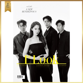 🇰🇷1ST LOOK #245 Hyunbin, YOONA, Yoo Hae-jin, Jin Seon-kyu, Korean Magazine