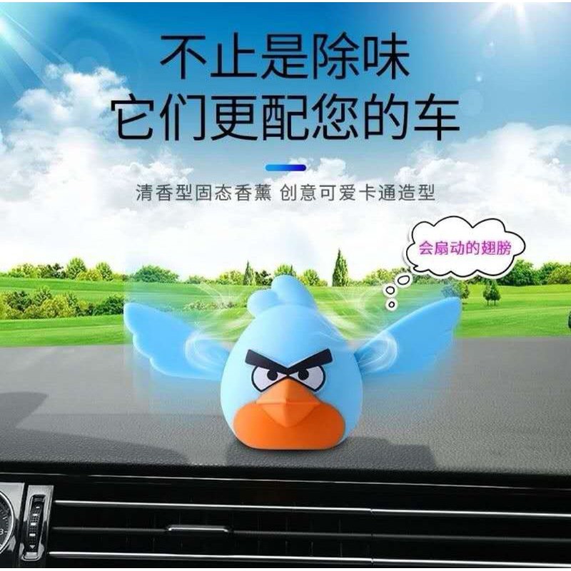 Angry Bird Car  Perfume Magnetic Air  Vent Clip Air  con Vent 