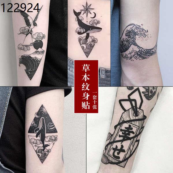 Temporary Tattoo Tattoo stickers tattoo Japanese style ukiyo-e herbal juice  tattoo sticker waterproof women's long-lasti | Shopee Singapore
