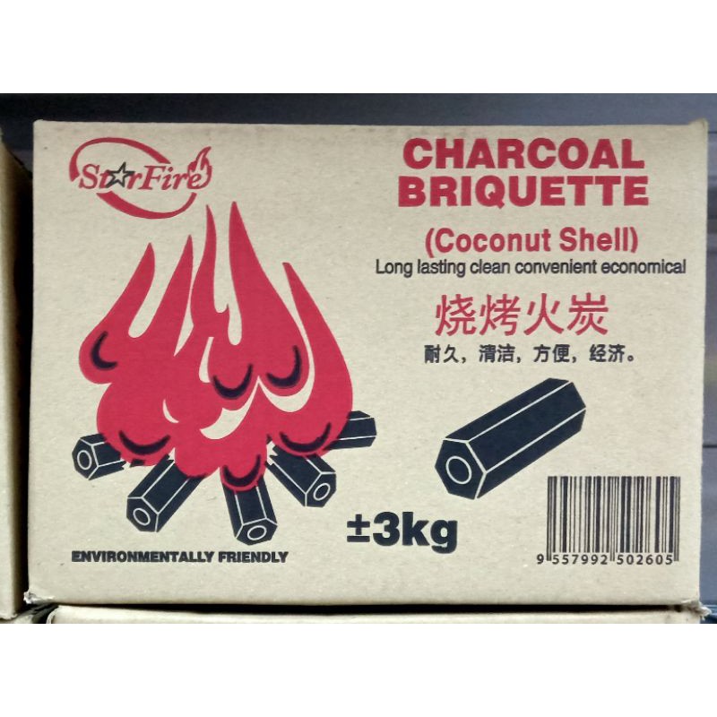 3KG Charcoal / Arang / 火炭/ 环保炭/ BBQ Charcoal. | Shopee Singapore