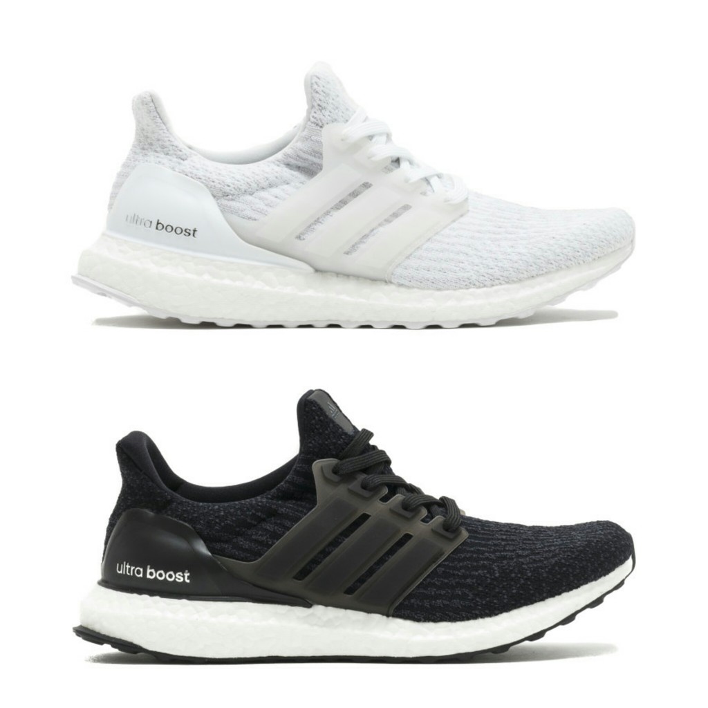 adidas ultra boost 3.0 price