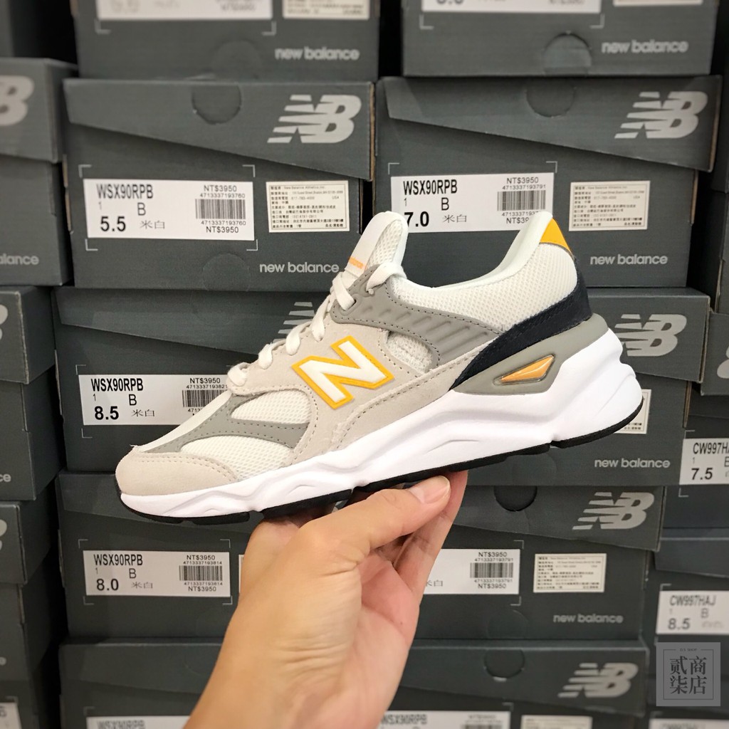 nb x90 yellow