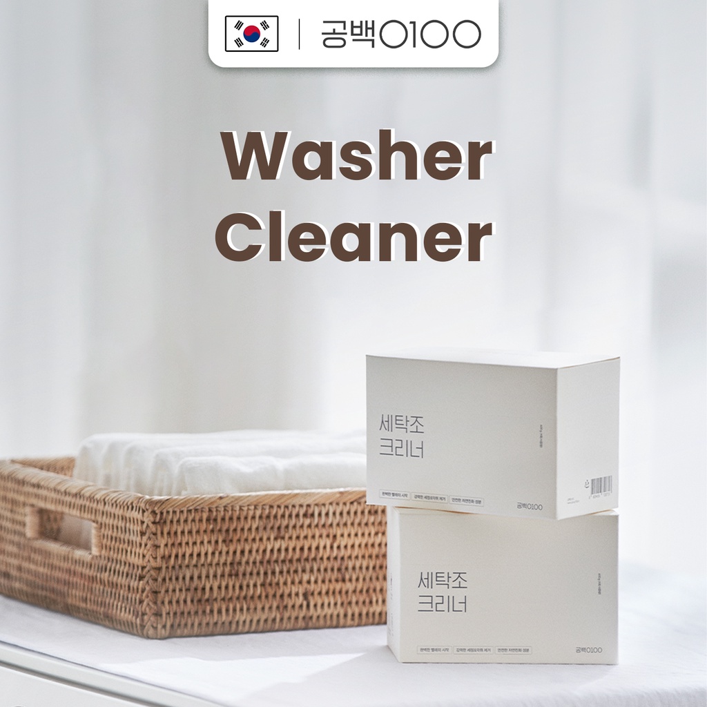 Lovehouse Gong100 Washer Cleaner 4 packets in box Each packet 150g Made