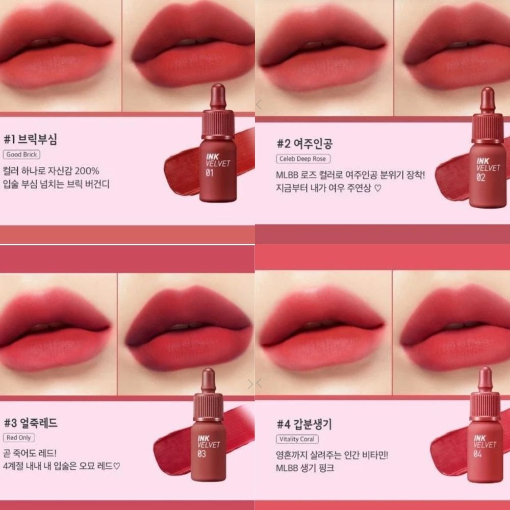 Peripera Ink Velvet Lip Tint 8g No 1 10 Shopee Singapore