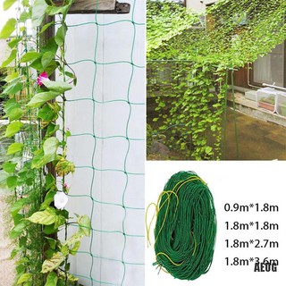 Vines Bean Plant Protection Nylon Climbing Frame Multipurpose Garden Netting 