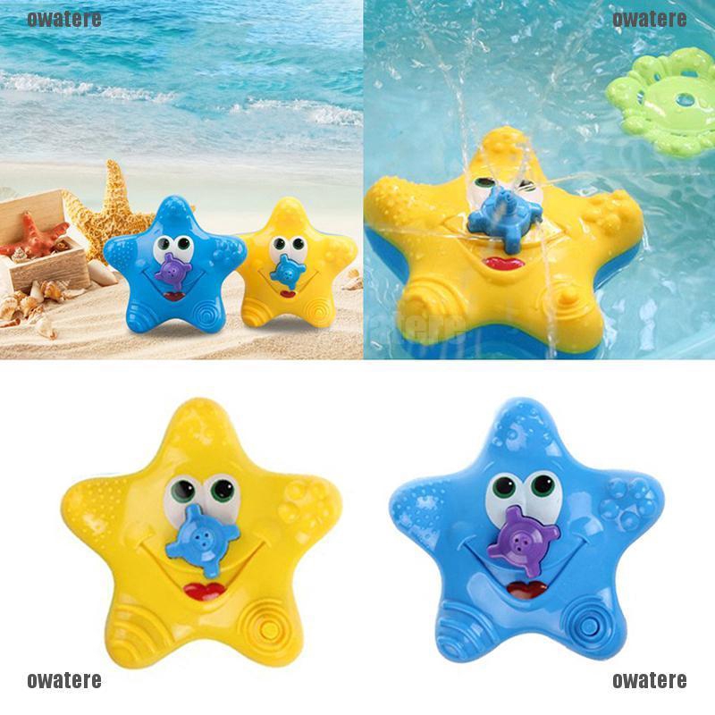 electronic bath toys