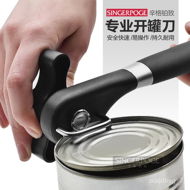 🔥XD.Store 🔥Platinum Can Openers Can Opener Kitchen Gadget Safe 