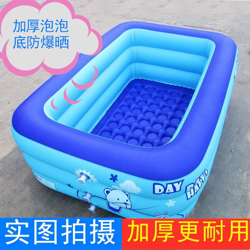 infant inflatable pool
