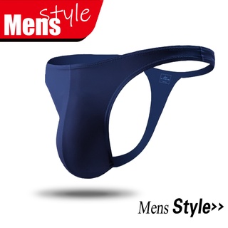 Mens Thong Low Waist New Solid Color U Convex Stretch Tight Sexy T Underwear Ice Silk Breathable Pouch 221