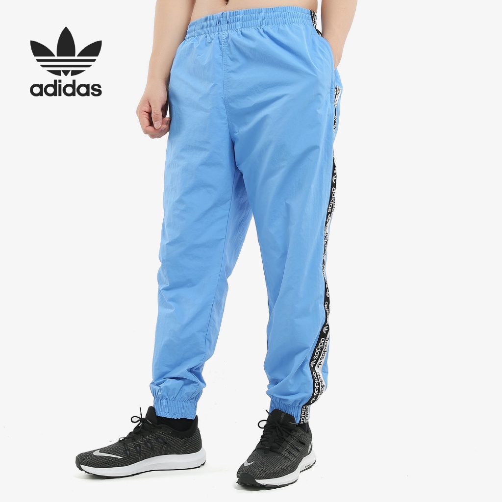 adidas vocal sweatpants